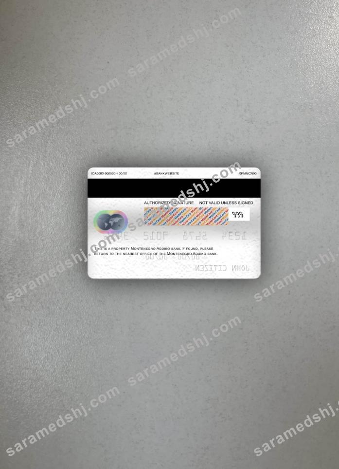 Montenegro Addiko Bank mastercard photolook back